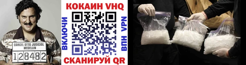 Наркота Лахденпохья Кокаин  hydra tor  APVP  Галлюциногенные грибы  Бошки Шишки  Мефедрон 