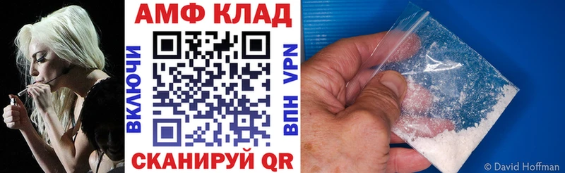 наркошоп  Лахденпохья  АМФЕТАМИН 98% 