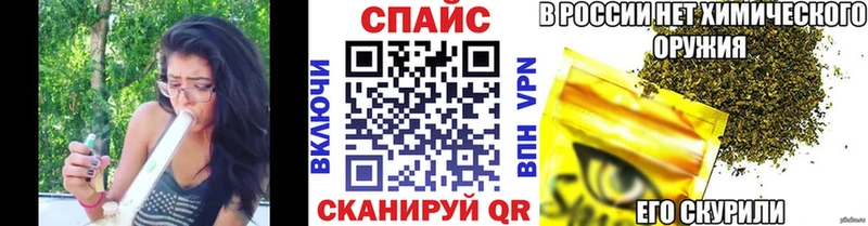 БУТИРАТ бутик  купить  цена  Лахденпохья 