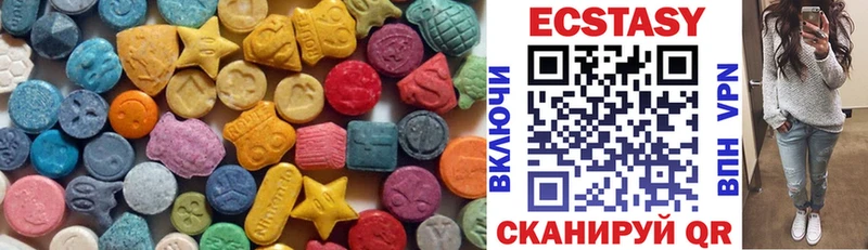 Ecstasy Philipp Plein Лахденпохья