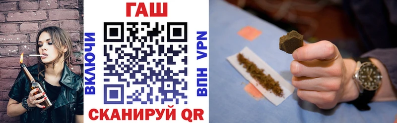 ГАШИШ гашик  Лахденпохья 
