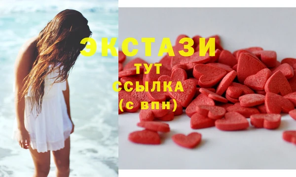 марихуана Балахна