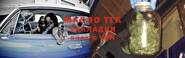 apvp Баксан