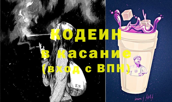 марихуана Балахна