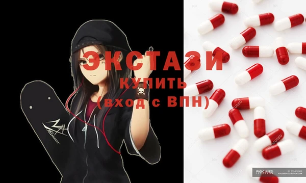кокаин перу Саяногорск