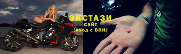 apvp Баксан