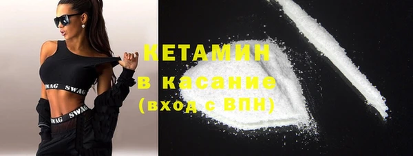 марихуана Балахна