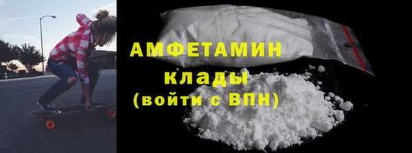 apvp Баксан