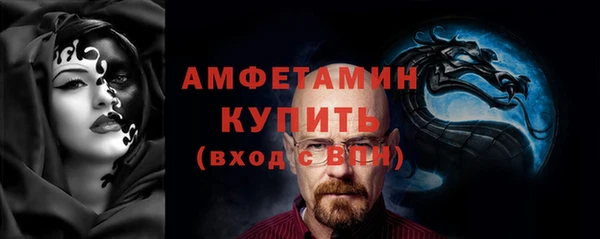 марихуана Балахна