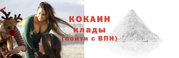 apvp Баксан
