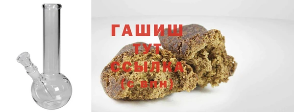 apvp Баксан