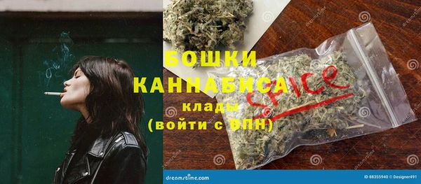 не бодяженный Сатка