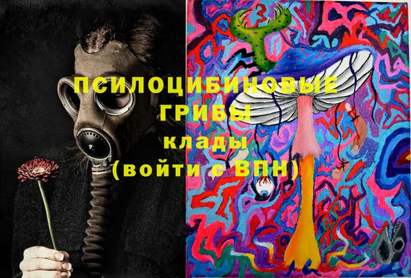 марихуана Балахна