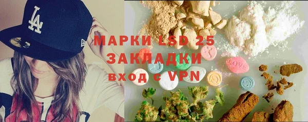 apvp Баксан