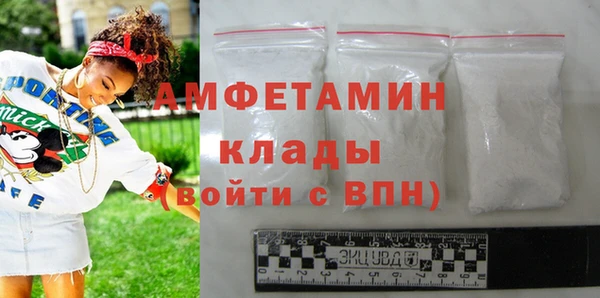 марихуана Балабаново