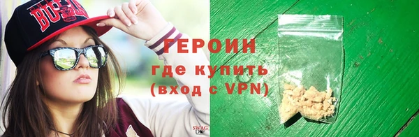 хмурый Сафоново