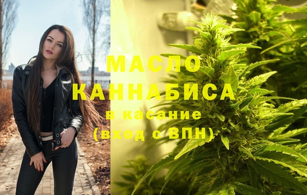 apvp Баксан