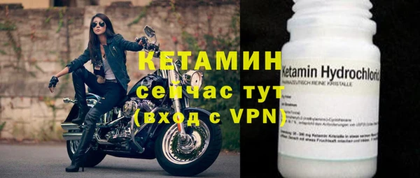 apvp Баксан