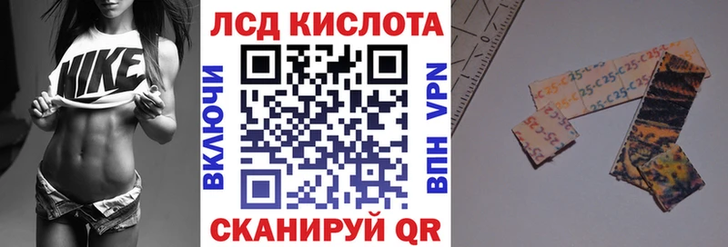 Наркотические марки 1,5мг  Лахденпохья 